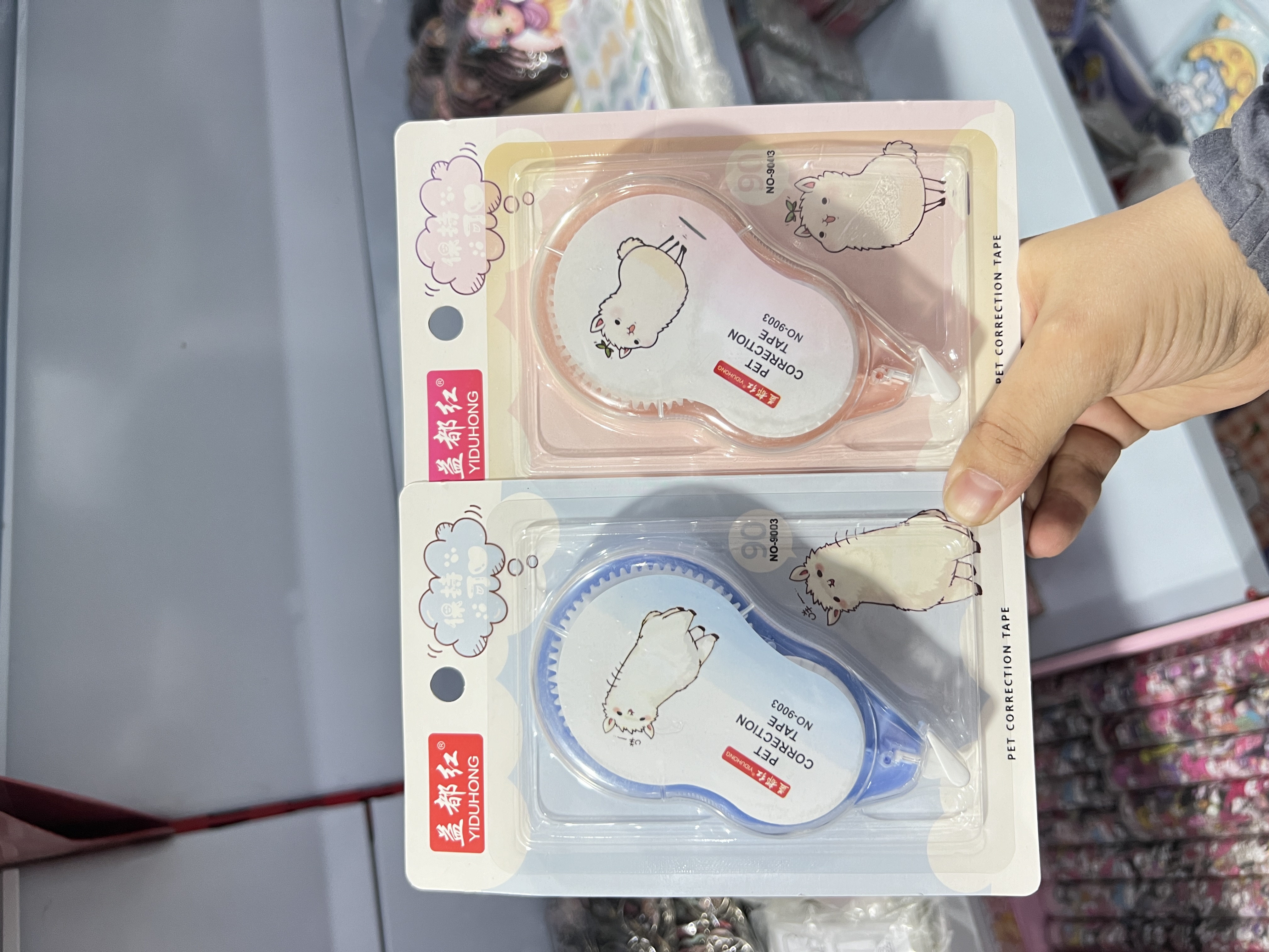غلط گیر نواری طرح لاما